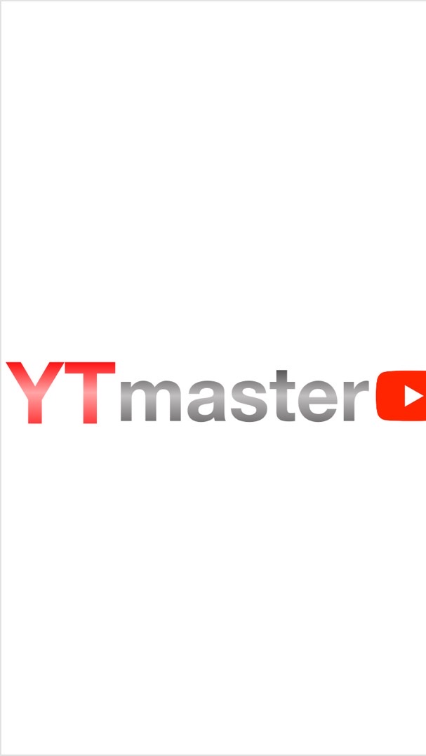 YTmaster【YouTubeビジネス講座】公式オープンチャット OpenChat