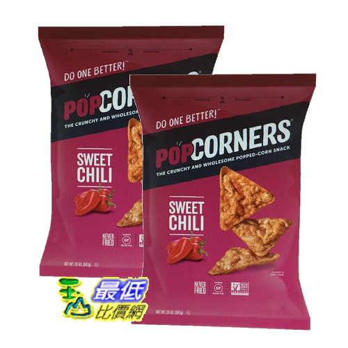 [COSCO代購] W870563 Popcorners 爆米花脆片甜辣口味 576公克(兩入裝）PS.圖片僅供參考,商品以實物為准!非基改玉米，非油炸。不含麩質。無添加人工色素與香料。夾鏈立袋設計。