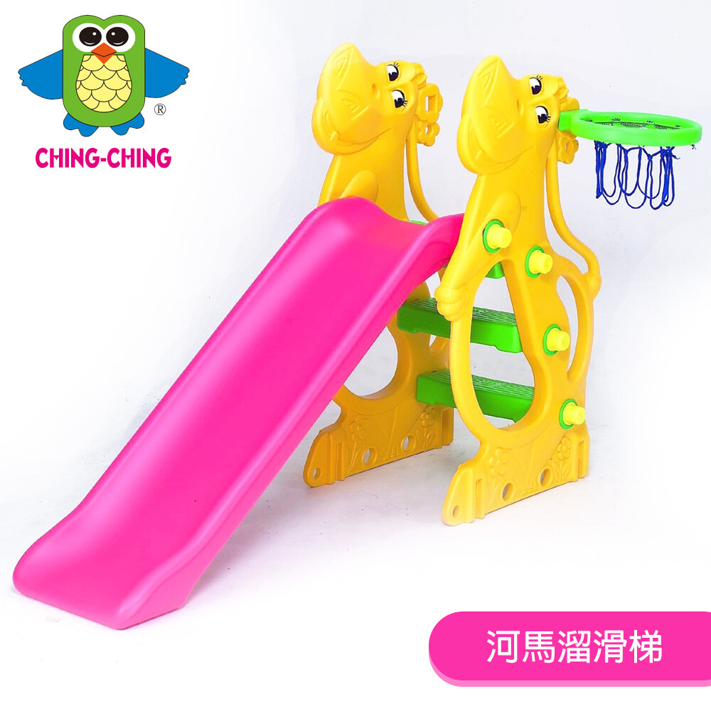 安全性高 ◆材質PE塑膠，耐高溫不易破裂 ◆訓練孩童手部肌肉與大腿肌肉 【商品說明】 P1-P2 1.ST安全玩具，臺灣製造 2.附有籃球架與籃球一顆 3.滑道長度為135公分(內28、外39)，卡式