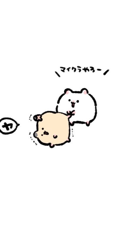 マイクラ、スプラしよー！
