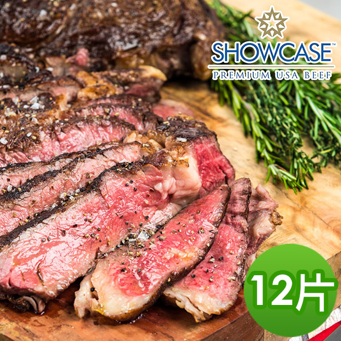 油花評級高於一般水準