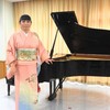 Oyumis Musiksalon! （おゆみのミュージックサロン）