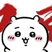 权威大四角