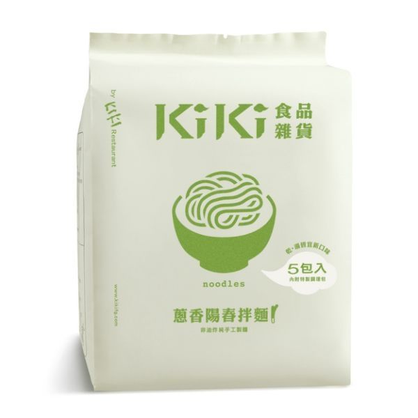 【KiKi食品雜貨】KiKi 蔥香陽春拌麵 5包/袋