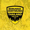 BVB Thailand Fanclub