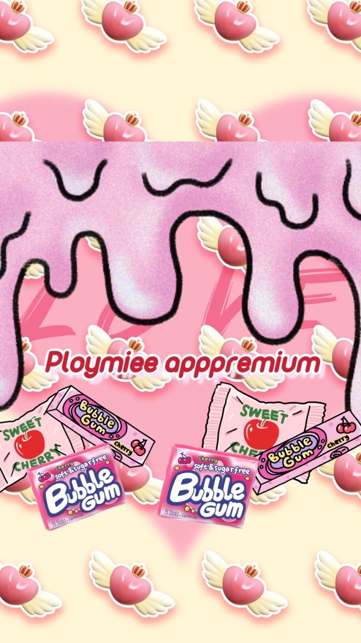 𝗔𝗽𝗽𝗽𝗿𝗲𝗺𝗶𝘂𝗺