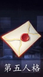 第五線上錦標賽