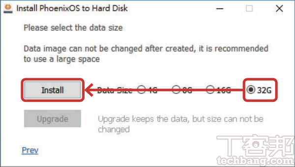 Android模擬器全攻略：徹底拋棄Windows，將舊x86桌機改裝換上Android系統