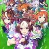 Uma musume  𝐑𝐩─.