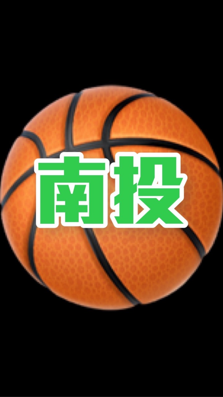 南投約打球