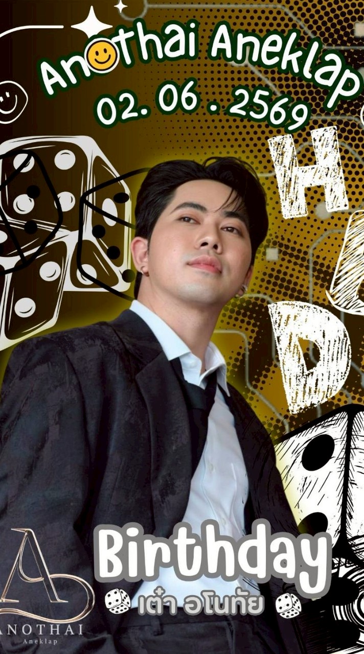 จองเก้าอี้วันที่1มิถุนายน69