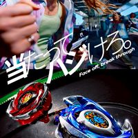 【チーム】Rainbow Tail