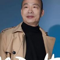 韓國瑜“支持者聯盟”（內有管理員）
