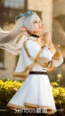 Cosplay / Cos無邊界
