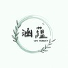 孟涵🌻嚴選好物｜分享｜團購
