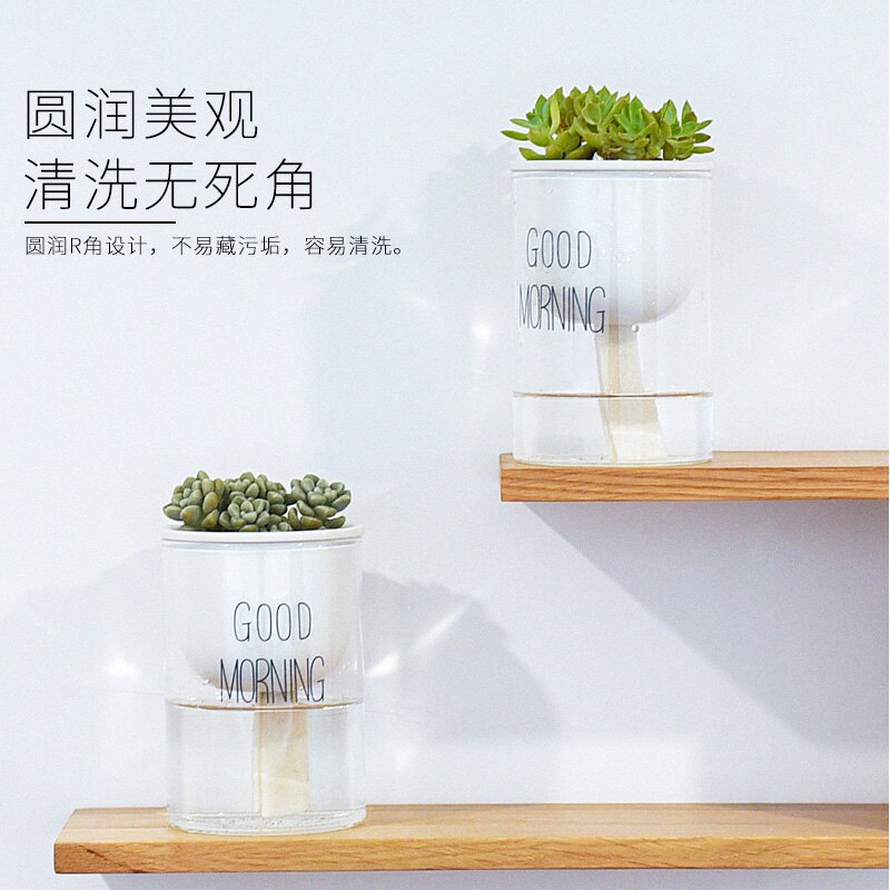 花盆北歐創意多肉懶人花盆玻璃透明桌面圓形水土培盆栽個性自動吸水小【限時八折】