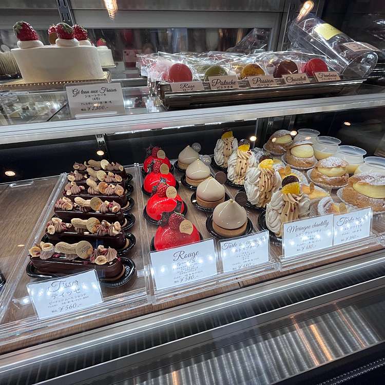 写真 パティスリー ティッセ Patisserie Tisser 榴ケ岡 宮城野通駅 ケーキ By Line Place