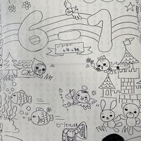 s60.61板付小6-1