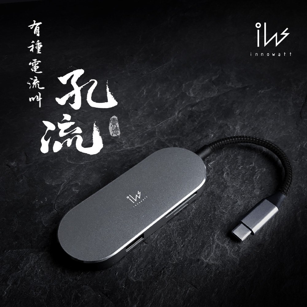 1.六合一複合功能集線轉接器,具PD,讀卡器,雙埠USB 3.1(5Gbps)與HDMI 2.可疾速充電行動通訊裝置,含手機與iPad 3.支持充電華碩筆電UX490/UX390/B9440等 4.兼