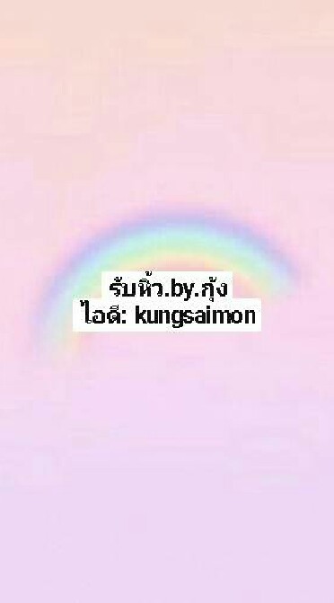 รับหิ้วทุกแบรนด์ทุกช็อปงานเซลส์ต่างๆ🛍🛍🛍🛍🙏🙏🙏😘😘😘