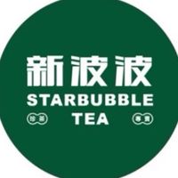 新波波業務中心