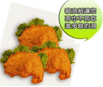 全館【現貨+預購】