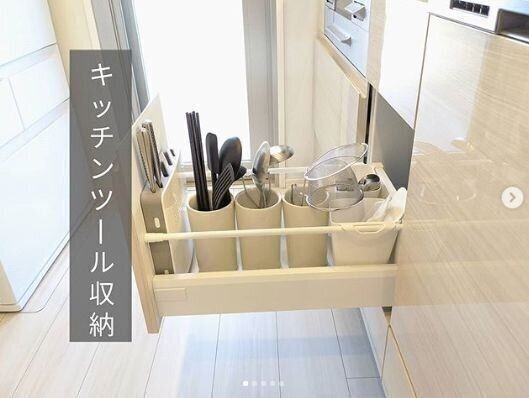 収納術 使いやすいおしゃれに見せるキッチンツール収納