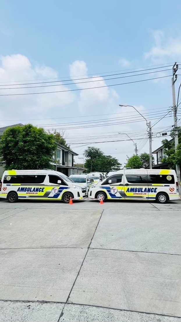 โยธิน AMBULANCE EXPRESS