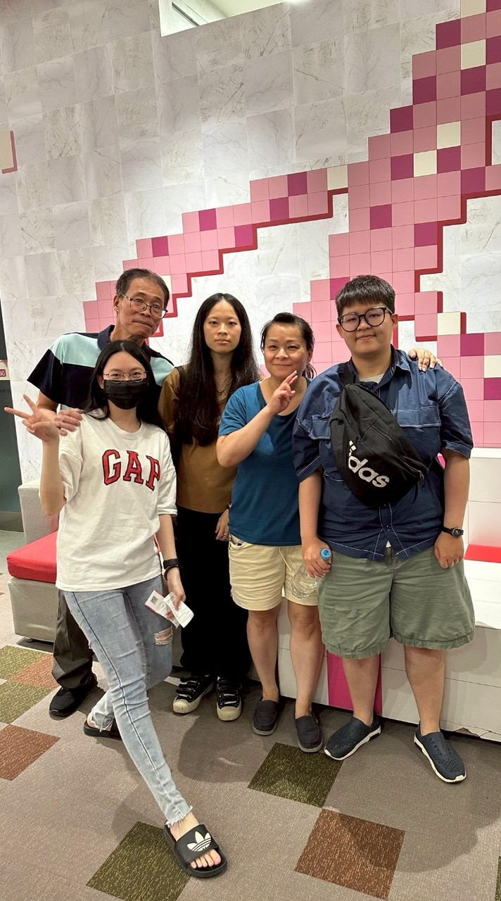 可愛家