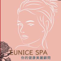 Eunice精誠美麗許願池