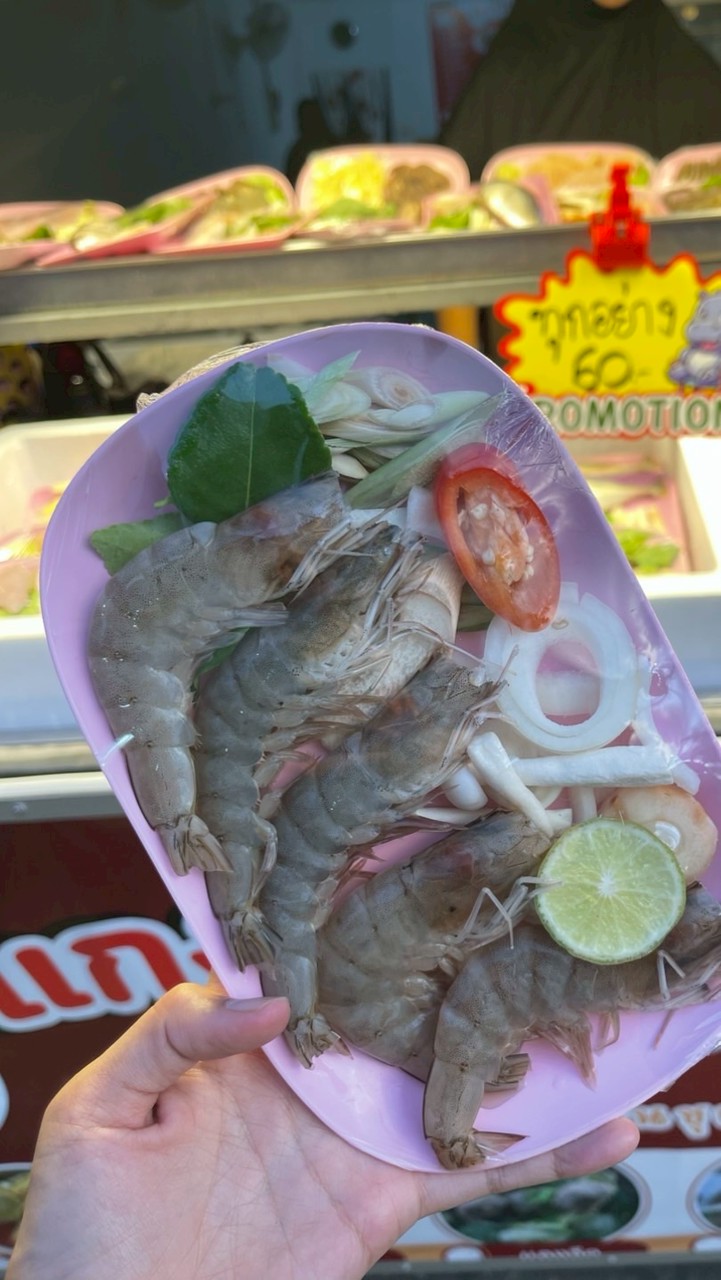 ร้านทำหรอย แกงตามสั่ง