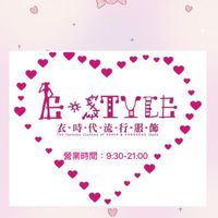 衣時代韓版流行女裝