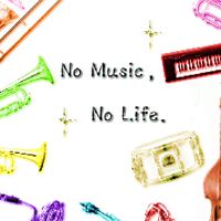 吹奏楽部！中学生あつまれー！（主は楽器初心者です☆）