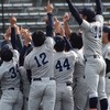 【新歓2026】立命館大学体育会準硬式野球部