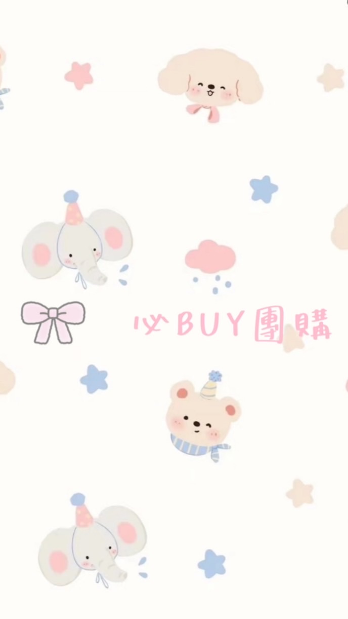必Buy ⋆.𐙚 ̊