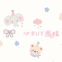 必Buy ⋆.𐙚 ̊