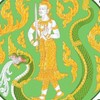 เจ้าพนักงานธุรการสป.กษ