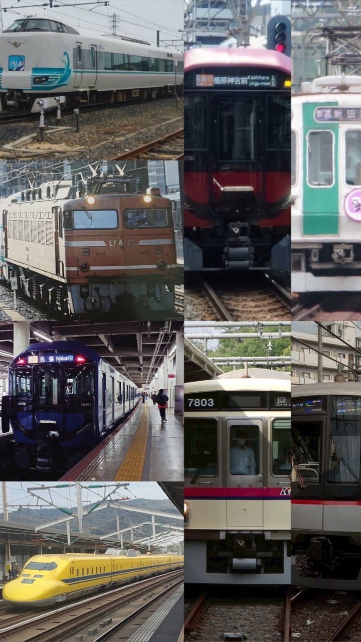 NOG鉄道ファンクラブ