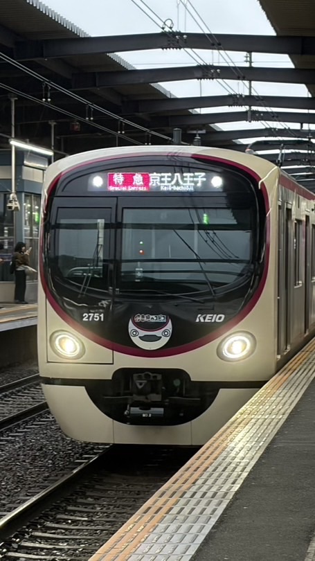 【OMFC】全国の鉄道好き集まれ‼️