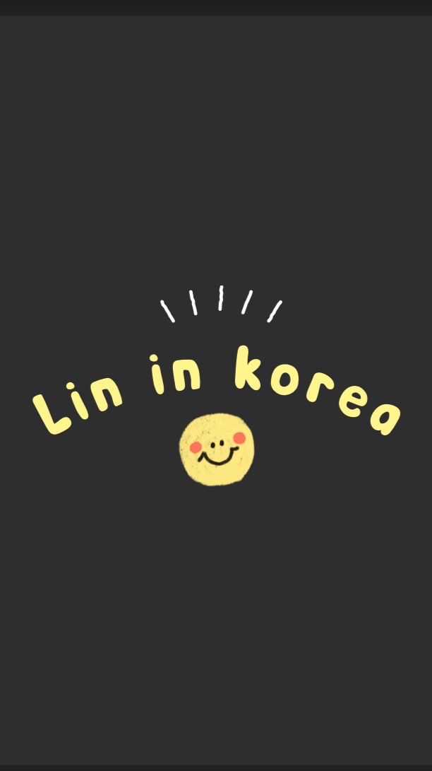 6/28-7/3LIN韓國小代購🇰🇷