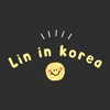 6/28-7/3LIN韓國小代購🇰🇷