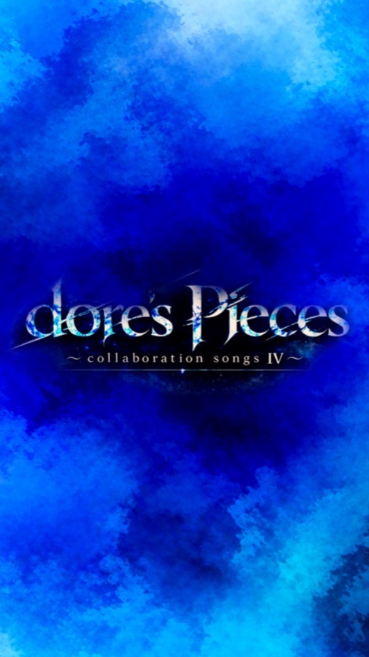 5/11(月) 🍟🍔 dore's Pieces～collaboration songs～ IV