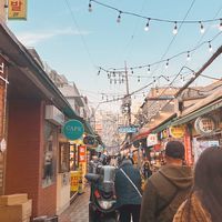 米娜日韓代購