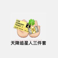 以防被翻群不刪掉