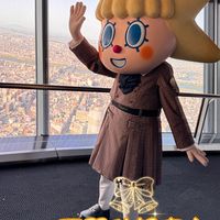 🌟小左💫連線代購✈️