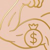 金錢肌肉X豐盛力