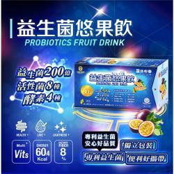 ◎每包有200億益生菌＋8種活性菌+4種酵素+12種維生素|◎搭配台灣百香果和金桔及蔬果纖維|◎通過HACCP.ISO:22000國際認證品牌:京工類型:機能沖泡包裝:盒裝糖分:有糖份數/規格:16克