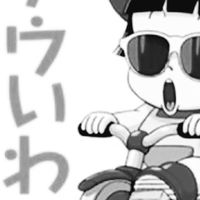 スイスイRoom