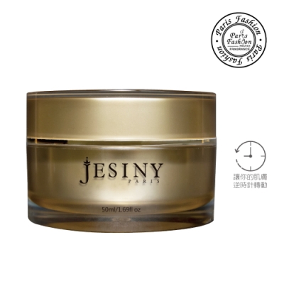添加10種美麗成分 適合各種膚質及乾燥肌膚 專櫃熱銷商品