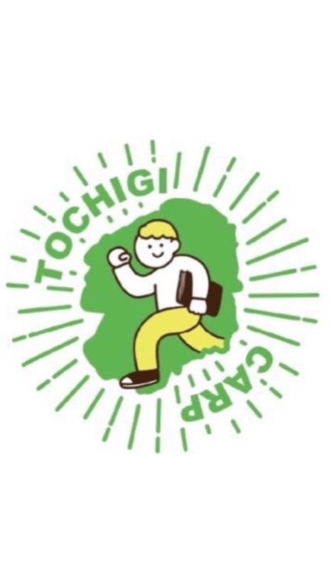 栃木CARP